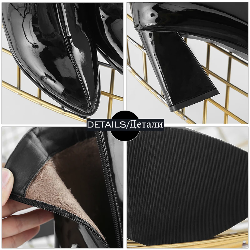 Ceny WETKISS Patent Pu kobiety botki Zip Pointed Toe obuwie gruby wysoki plusz obcasy buty kobiece buty i zabawy kobieta 2020 zima
