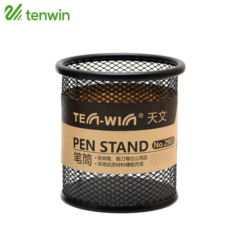 Десять-WIN держатели ручек для стола черный металлический карандаш Органайзер ручка контейнер для офиса канцелярские принадлежности держатель для ручек