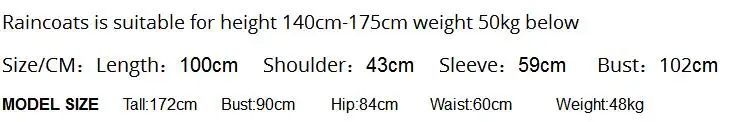 QQ20180429142754