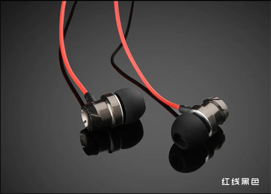 ME30 Metal Earphones Sports Noise Cancelling Headphones for Phone Stereo Headset with Mic for Xiaomi Computer iPHone (14)