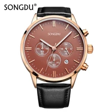 Men Multifunction Watch Top Fashion Brand SONGDU Clock Date High Quality Leather Strap Waterproof Quartz Wristwatches Hot Sale