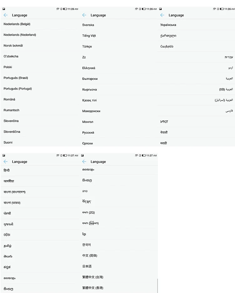 aeProduct.getSubject()