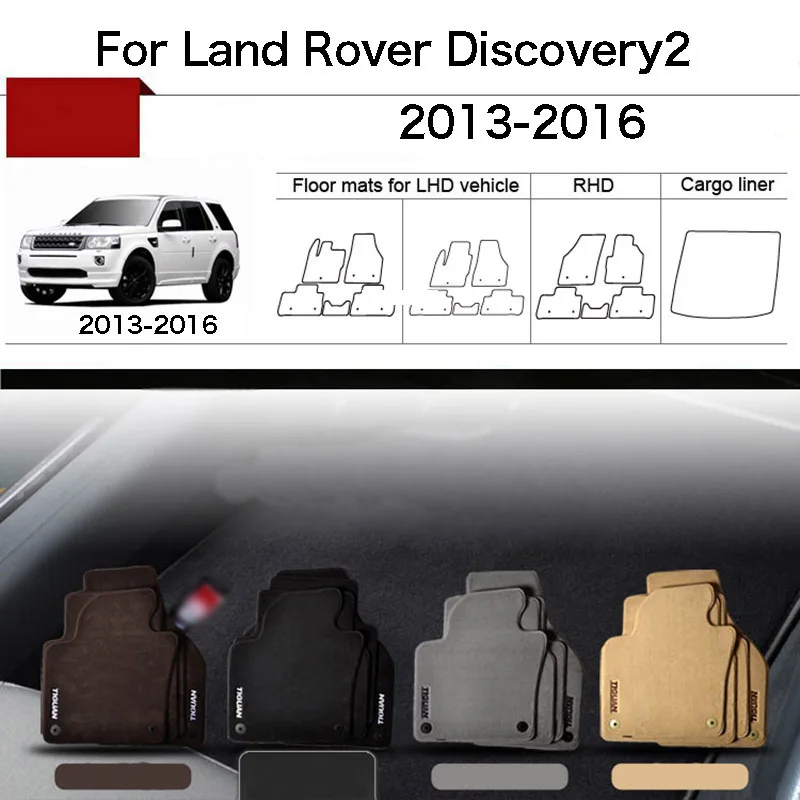 

5pcs 1/2"Thick Solid Nylon Interior Floor Carpet Mats For Land Rover Discovery2 2013-2016