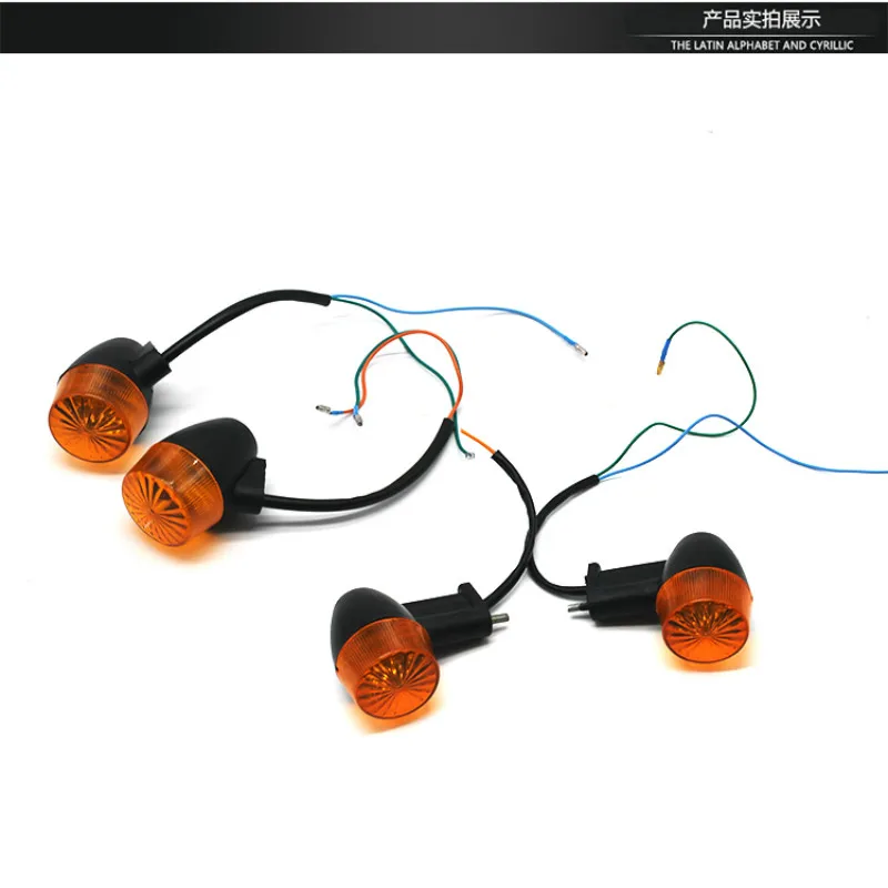 Мотоцикл Электромобиль Xiaoshuangguo 1/3/4/с цельным задним фонарем| |