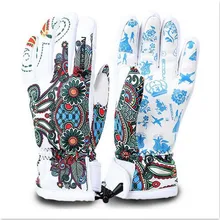 Теплые лыжные перчатки дышащие зимние перчатки для сноуборда мужские и женские спортивные лыжные Мотоциклетные Перчатки