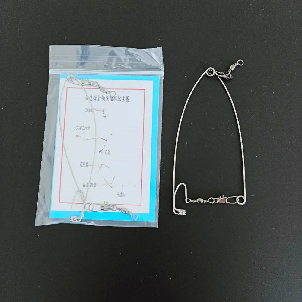 

At Top Parts Supplies Catapult Full Speed Ejection All The Water Automatic Fishing Hook Lazy Person Stainless Steel Artifact