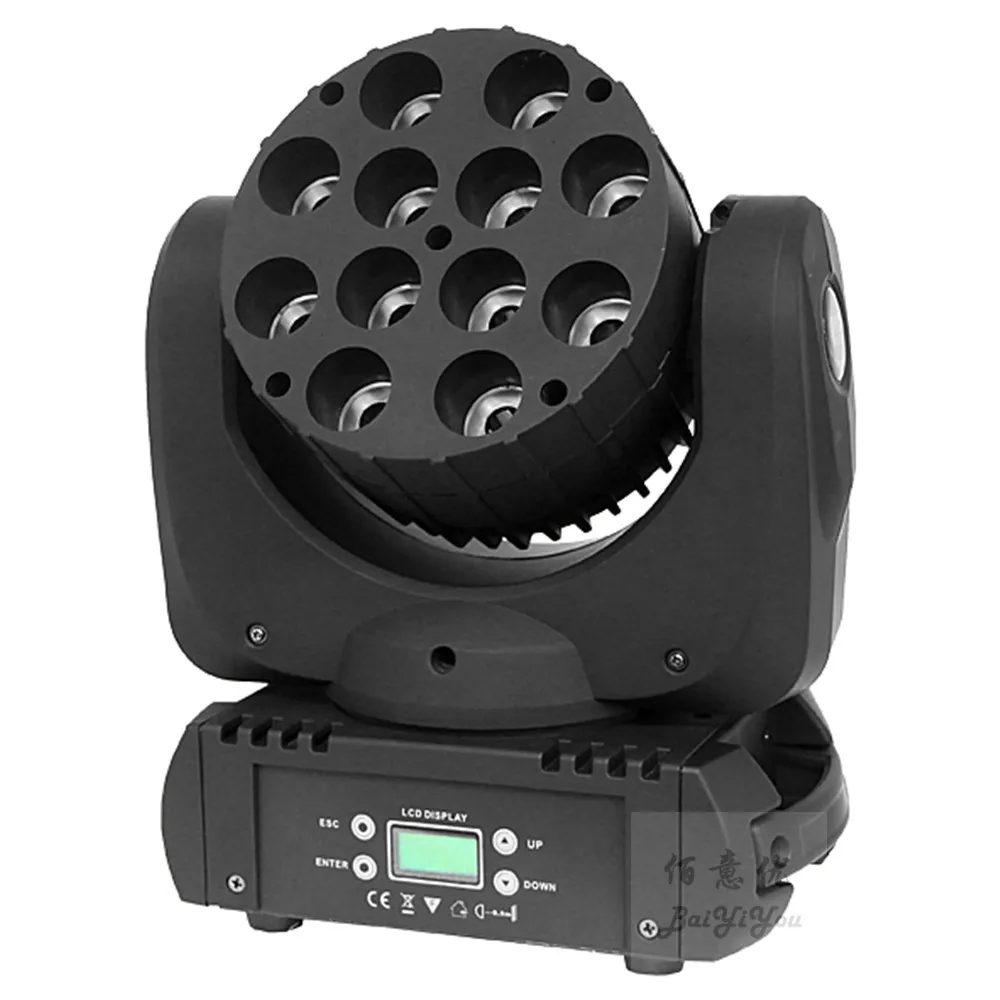 12pcs led moving head beam02