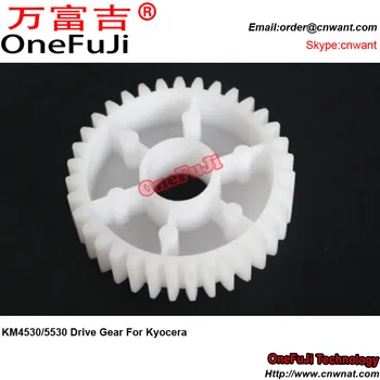 

Compatible New KM-4530 Drive Gear for Kyocera KM 4530 5530 KM4530 KM5530