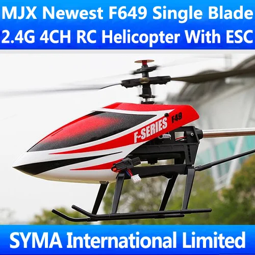 69 см 4CH 2 4G с одним лезвием MJX новейший F49 бесщеточным двигателем Gyro ESC камера