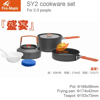 

Fire Maple Feast 2 SY2 2-3 people Outdoor Camping or Picnic Portable Set of Pot with Folding Handle and Mesh Carrying Case