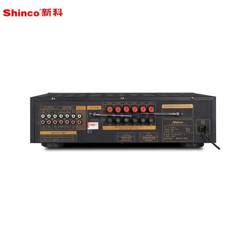 Усилитель Bluetooth Shinco динамик 5 1 для домашнего кинотеатра караоке радио цифровой Hi