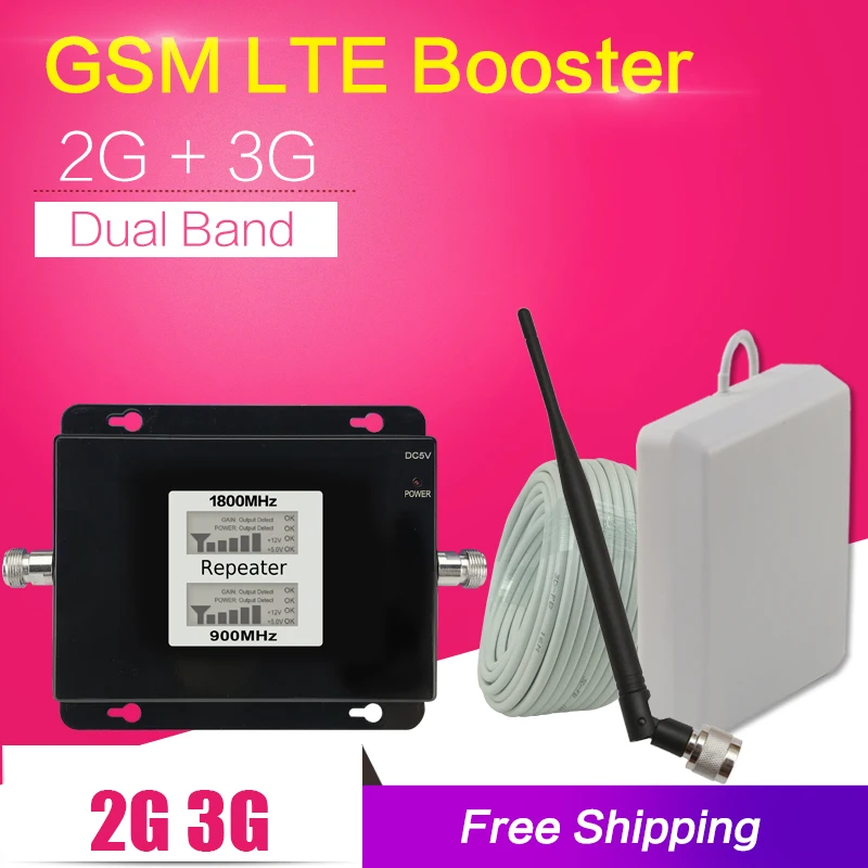 

65dB GSM 900 3G 2100 Dual Band Cell Phone Signal Booster GSM WCDMA Mobile Signal Rpeater 3g Cellular Signal Amplifier Antenna