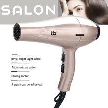 Высокомощные Фены для волос, инструменты для ухода за волосами, профессиональная анионная сушильная машина для волос, высокомощная Электрическая воздуходувка для волос