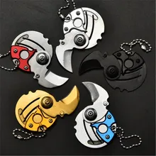 Карманный складной мини нож с зубчатой передачей, Овощечистка, кожура, боевая, открытая, для кемпинга, монета, для улицы, Самозащита, EDC, открывалка, коробка для посылок, коготь, упаковка, письмо