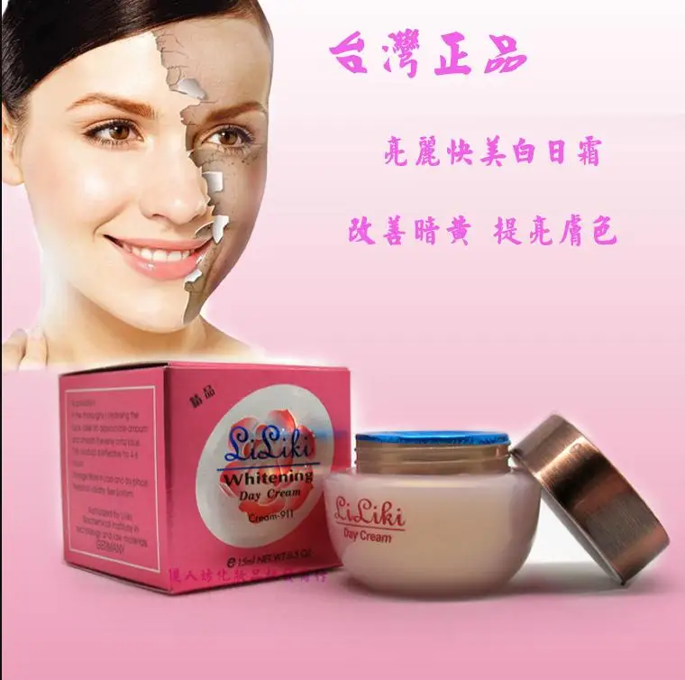 

Liliki Whitening Cream Set `Remove freckle`Anti dark skin`Whitening day cream