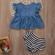 baby cowboy outfit uk