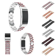 Подлинная Замена кристалл из нержавеющей стали 190 мм браслетный ремешок для часов металлическая рамка для Smart Charge 2 Смарт часы группа QIY21 DT