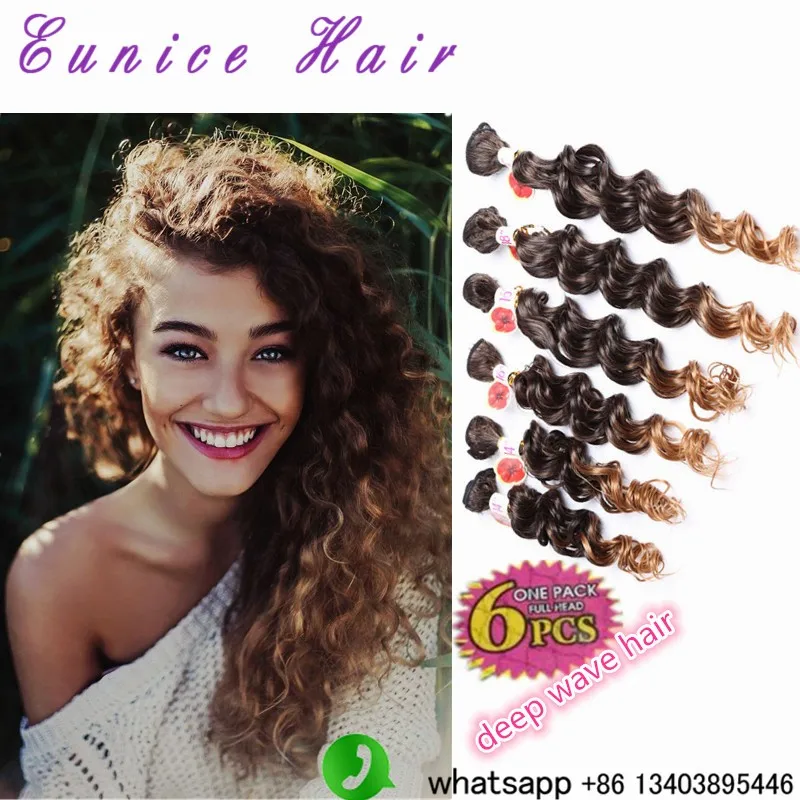 ombre brown deep wave synthetic weaves water wavy hair  (8)