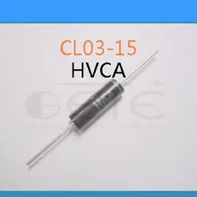 [Белла] высоковольтный диод высокого напряжения CL03-15 200 мА 15кВ высоковольтный кремниевый стек- 40 шт./лот