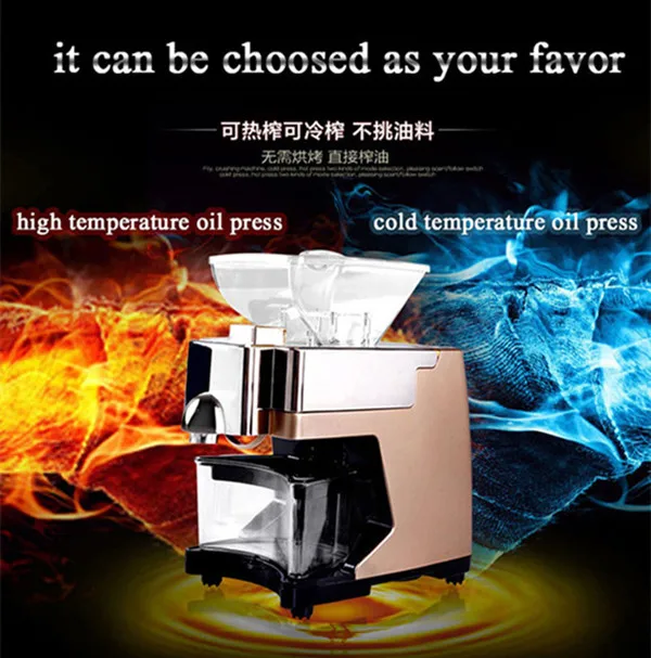 Commercial hemp black seed screw oil press machine