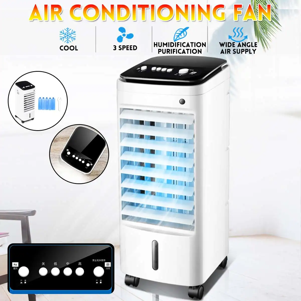 

3 Speeds Portable Air Conditioner Summer Air Cooler Cooling Fan Household Humidifier Air Conditioner Conditioning Fan For Office