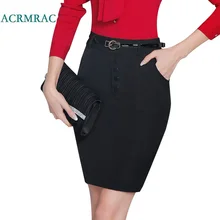 ACRMRAC Для женщин юбка Новинка весны и летом чистого черного цвета тонкий Бизнес прямо ПР формальный до колена Длина юбка 9001