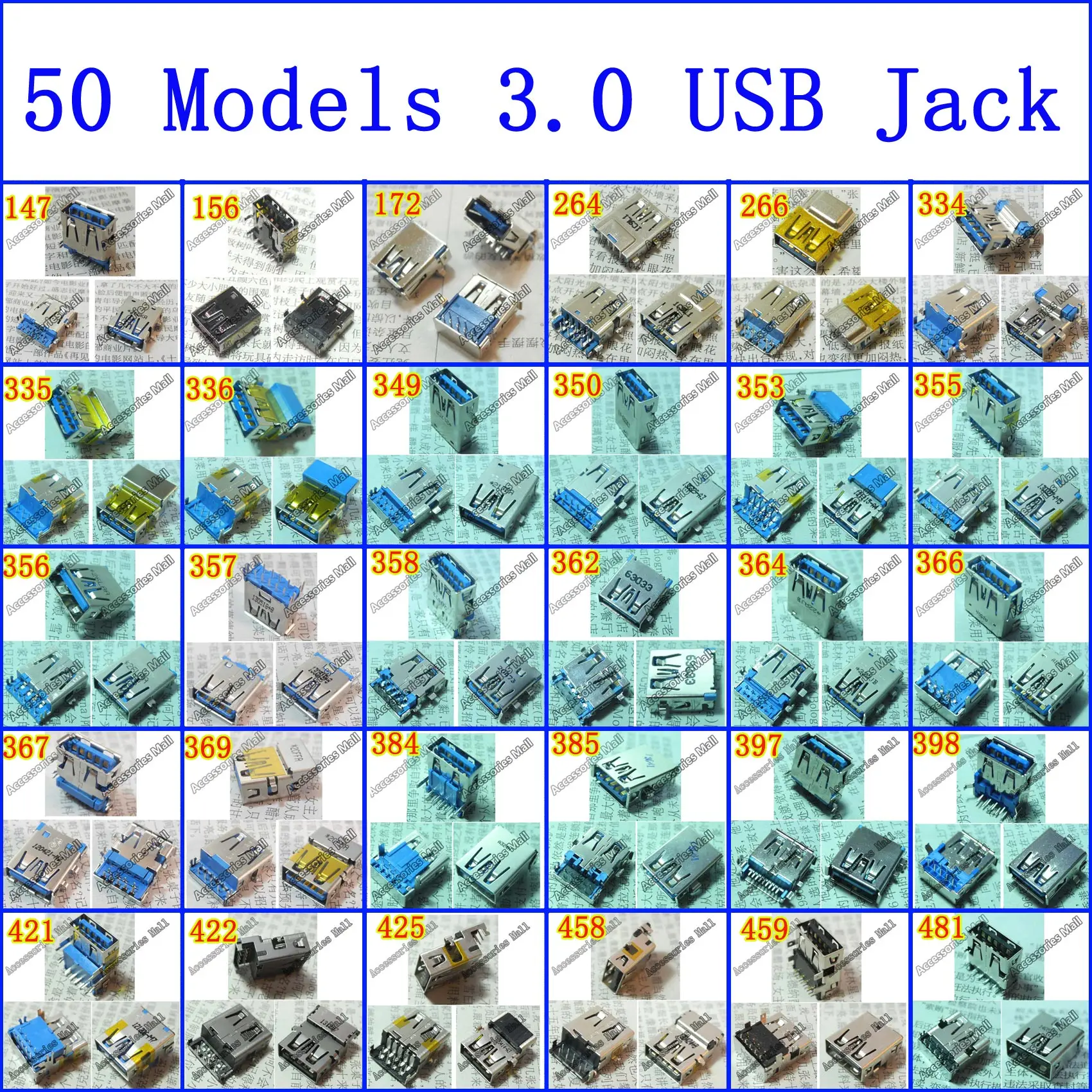 

[50 Models Choose 1] 3.0 USB Jack Socket Connector for Lenovo ASUS DELL HP TOSHIBA ACER SONY SAMSUGN....... Laptop USB 3.0 Port