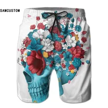SAMCUSTOM мужские быстросохнущие ультралегкие дышащие персонализированные Креативные 3D печать череп и цветы пляжные шорты
