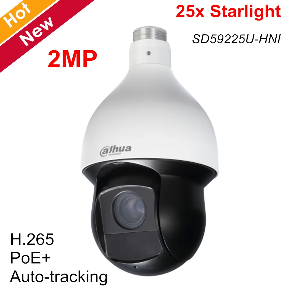 Dahua Pro Series SD59225U-HNI 2MP 25x Starlight IR PTZ сетевая камера H.265 Поддержка автоматического отслеживания PoE+ IP камера безопасности