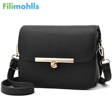2018 crossbody women shoulder bag high quality lock women bags for women messenger bags flap ladies small summer bag S1174