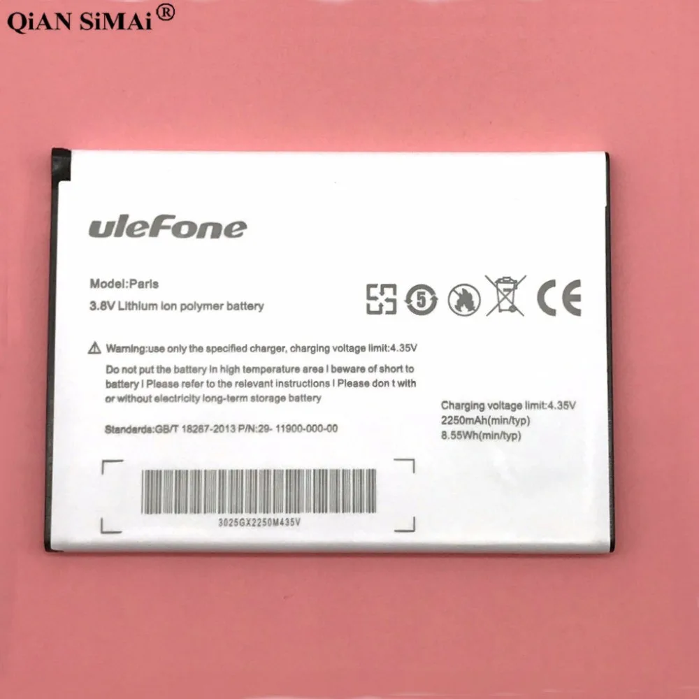 Новинка 2019 Парижская батарея для Ulefone Paris X Bateria 2250 мАч Сменные Аккумуляторы