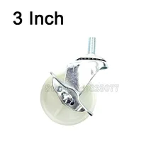 New 3”Durable Nylon Rubber Wheel of Industry Castors Furniture Rolling Universal Wheel With Brake Computer Chair Castor KF872