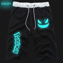 Покемон генгар светящиеся повседневные спортивные штаны летние спортивные карманы Gengar бег трусцой короткие штаны