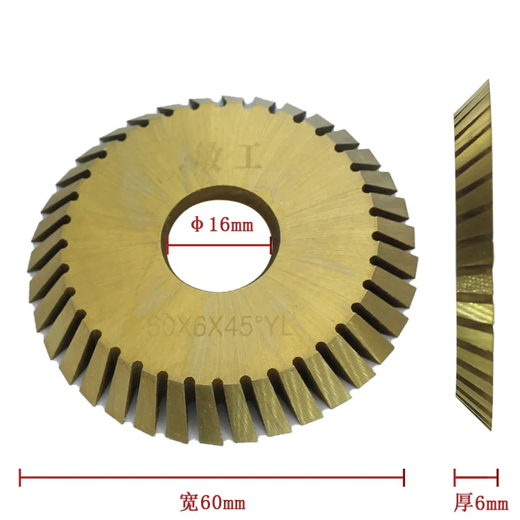 

36 Tooth Titanium Key Cutter Disk Blade For Key Machine Cutters Locksmith Tools