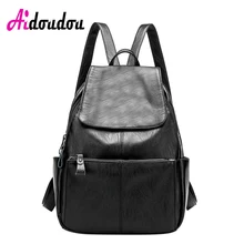 Simple Fashion Women Backpack Sheepskin +PU Genuine Leather Female Ladies Leather Backpacks Women School Shoulder Bag For Girls