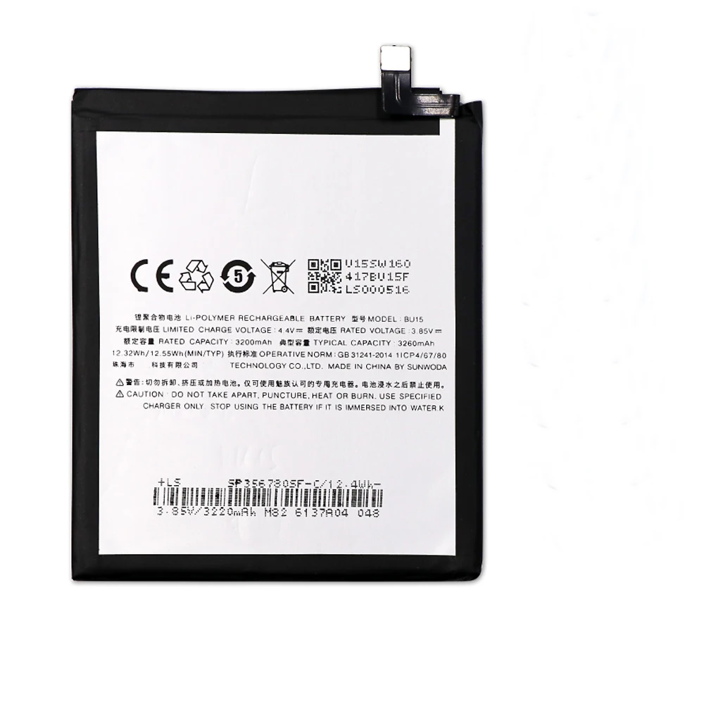 10 шт./лот BU15 Аккумулятор для Meizu U20 Bateria Batterij AKKU 3260mAh|Аккумуляторы мобильных