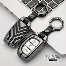 Высококачественный чехол для ключей из цинкового сплава для hyundai i10 i20 i30 HB20 IX25 IX35 IX45 высококачественный умный ключ для стайлинга автомобилей
