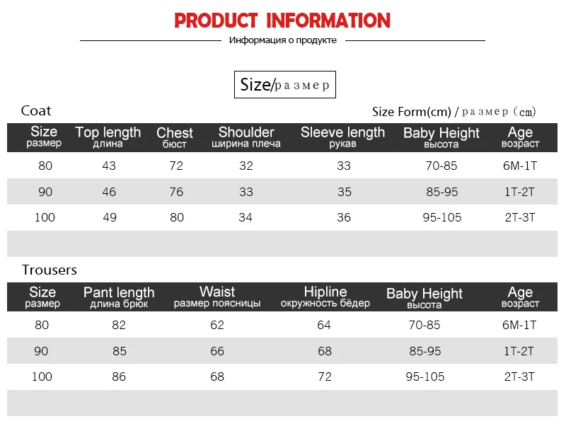Baby Winter Down Jacket+Overalls For Girls Toddler Warm Thick Windbreaker Coat+Overalls Clothing Set Children Clothes for 1-3Y (6)