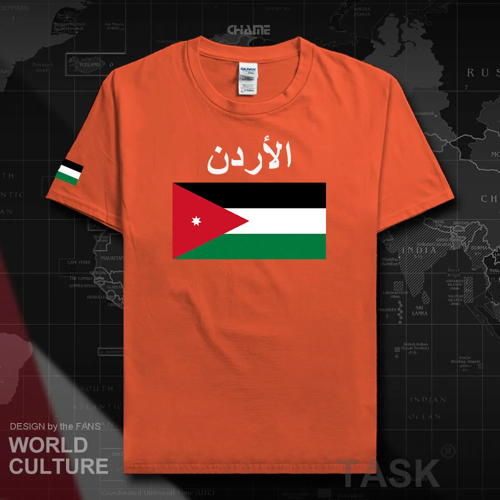 Мужская футболка Jordan из хлопка для занятий в тренажерном зале Арабская