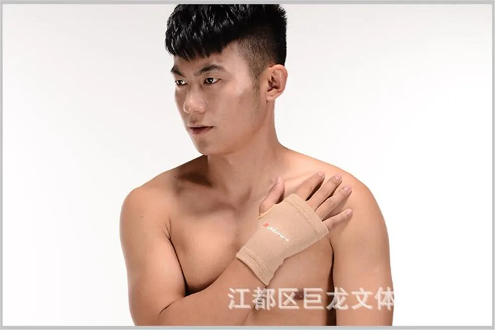 QQ20180504182555