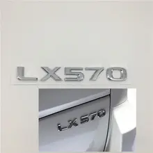 Автомобильный Стайлинг для Lexus LX470 LX570 Эмблема Логотип задний багажник багажника Наклейка с буквами LX 470 LX 570 табличка