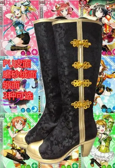  Lovelive  Minami Kotori/Kousaka Honoka/Tojo Nozomi Cosplay Shoes Love live Gaming Game Awaken All M