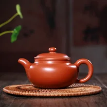 200 мл аутентичный исинский Цзы-Ша Чайник Китайский Чайный набор кунг-фу чистый сырье ручной работы руды розовый набор для чая пуэр чайник Винтаж Dahongpao горшок