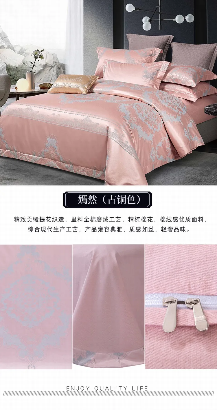 详情图(17)