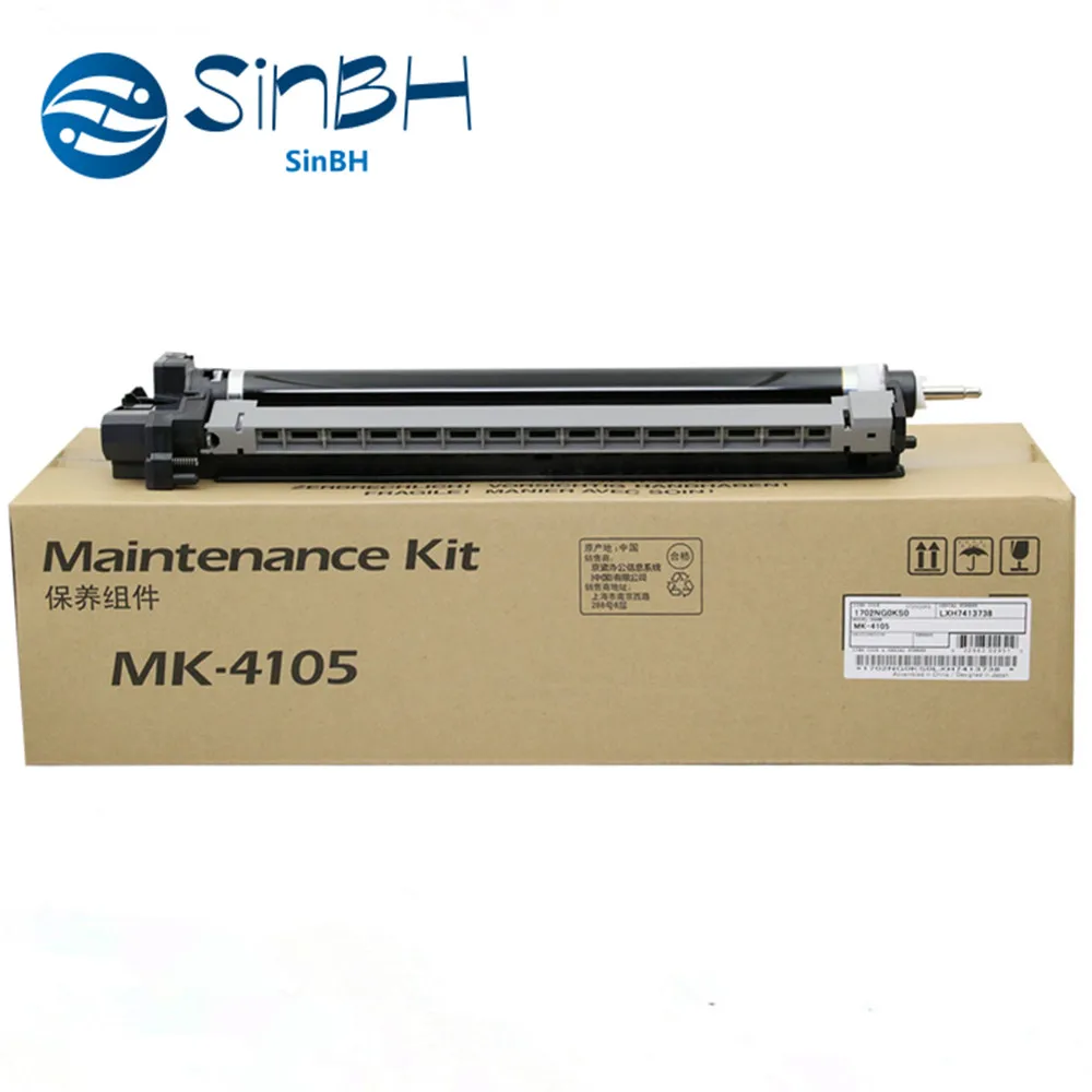 MK-4105