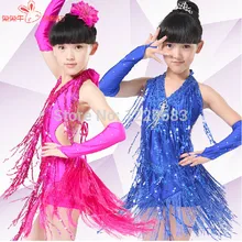 Новое поступление женские латинские жужжальца для румбы нарядные платья для танцев латина Румба Vestidos для исполнения румбы, костюм