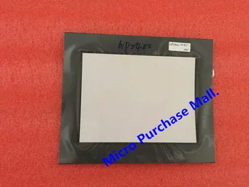 

New Ones GP2400-TC41-24V Protective Film
