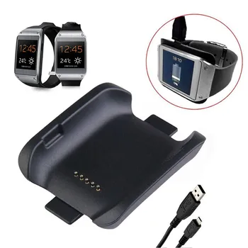 

Smart Watch Charging Cradle Wristband Smartwatch Charger Dock Power Supply Station USB Cable for Samsung Galaxy Gear SM-V700