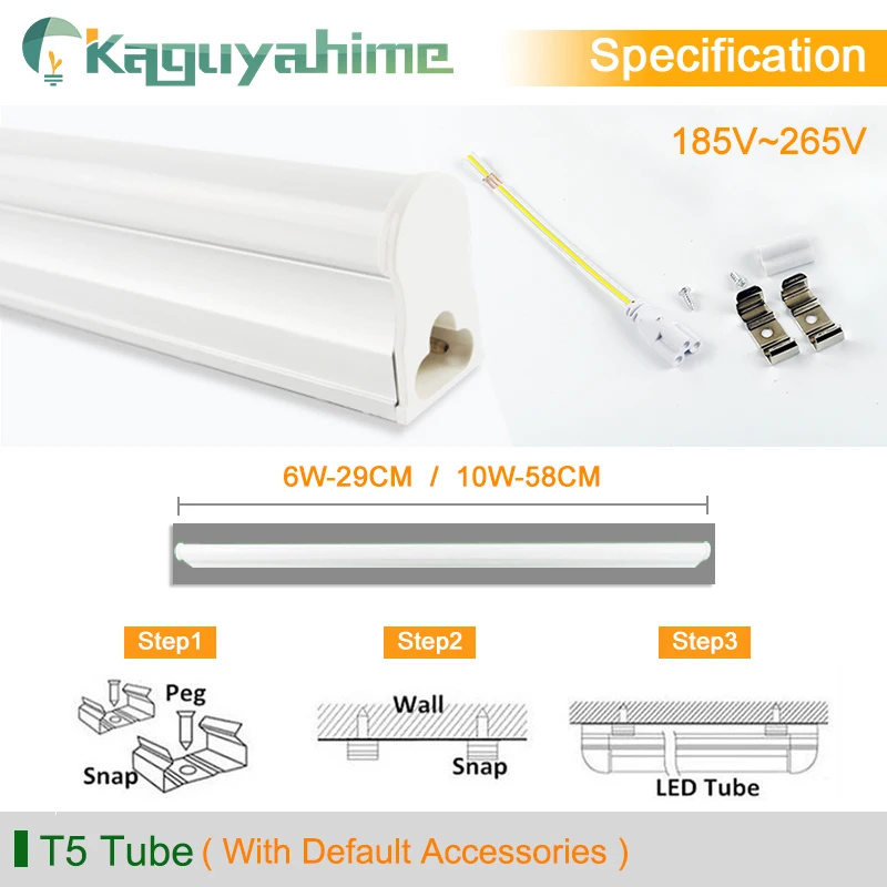 Kaguyahime 30см 60см T5 светодиодные трубки T8 6W 10W 220V люминесцентная лампа LED T5 свет лампа 2835 SMD T8 освещения 300 мм 600 мм