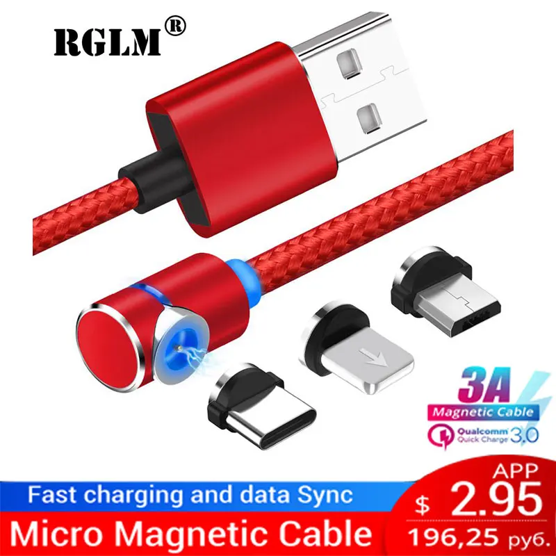 Магнитный кабель RGLM L Line 1 м 2 90 градусов тип Micro USB и Тип C СВЕТОДИОДНЫЙ зарядный для